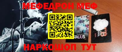 бошки Пушкино