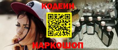кокаин VHQ Пыть-Ях
