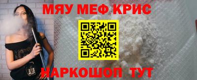 кокаин VHQ Пыть-Ях