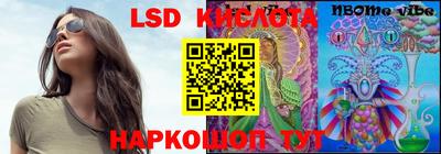 кокаин VHQ Пыть-Ях