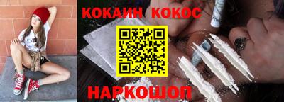 бошки Пушкино