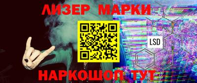 кокаин VHQ Пыть-Ях