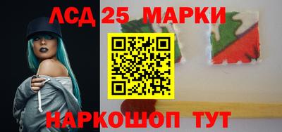 МДМА Пугачёв