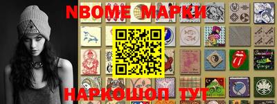 кокаин VHQ Пыть-Ях