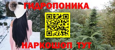 МДМА Пугачёв