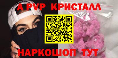 кокаин VHQ Пыть-Ях