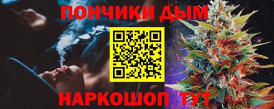 кокаин VHQ Пыть-Ях