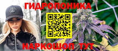 МДМА Пугачёв