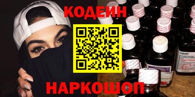 кокаин VHQ Пыть-Ях