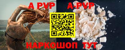 кокаин VHQ Пыть-Ях