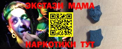 кокаин VHQ Пыть-Ях
