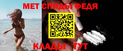 бошки Пушкино