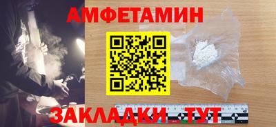 бошки Пушкино