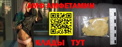 бошки Пушкино