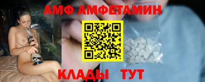 кокаин VHQ Пыть-Ях