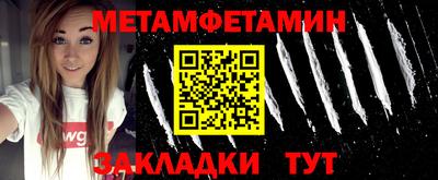 кокаин VHQ Пыть-Ях