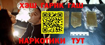 кокаин VHQ Пыть-Ях