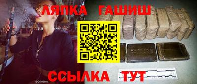 МДМА Пугачёв
