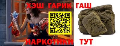 МДМА Пугачёв