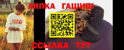 МДМА Пугачёв