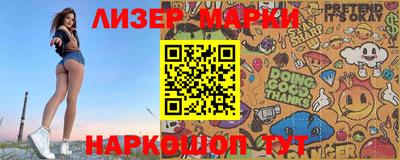кокаин VHQ Пыть-Ях