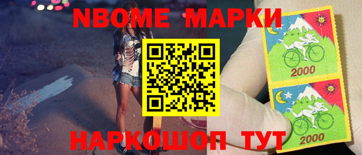 LSD-25 экстази  Лсд 25 экстази ecstasy  hydra зеркало  Севастополь  LSD-25 экстази ecstasy  Вход с VPN 